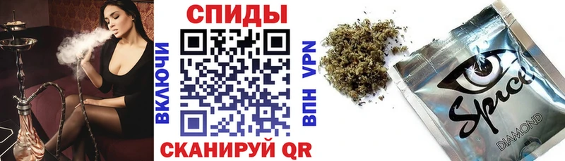 купить закладку  Среднеколымск  Бутират бутик 
