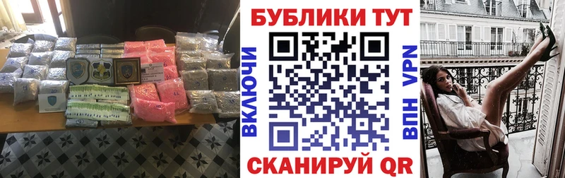 Экстази ешки  Среднеколымск 