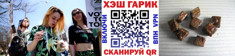 хочу наркоту  Среднеколымск  ГАШИШ Cannabis 