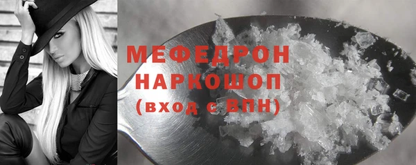 твердый Алексин