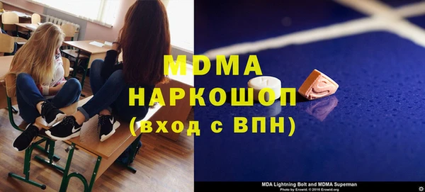 твердый Алексин