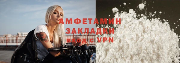 COCAINE Алзамай