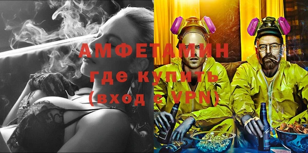 СК Алексеевка