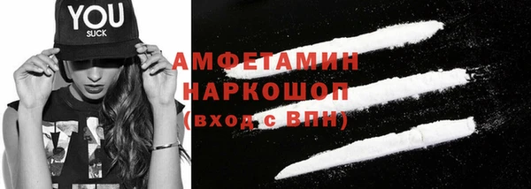 СК Алексеевка