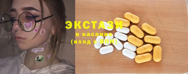 твердый Алексин