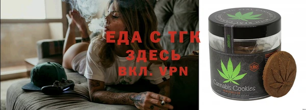 СК Алексеевка