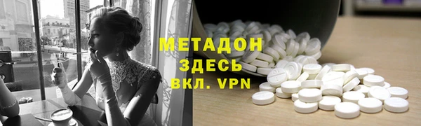 СК Алексеевка