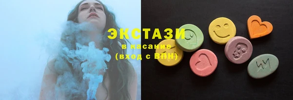 COCAINE Алзамай