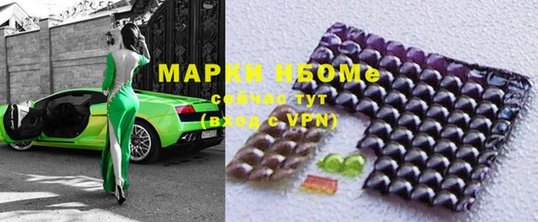 COCAINE Алзамай