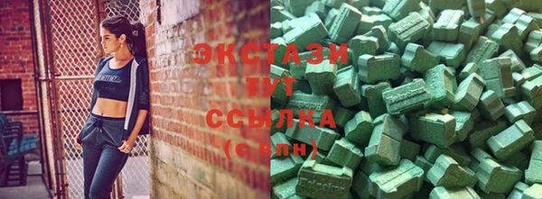 твердый Алексин