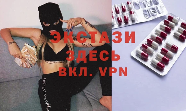 COCAINE Алзамай
