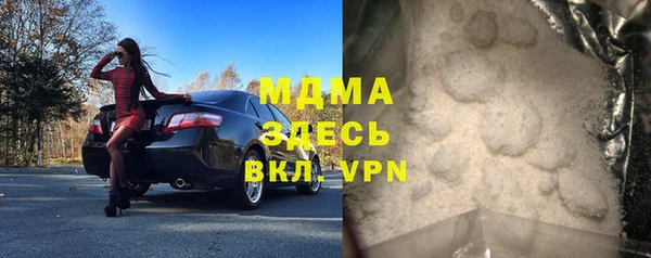 СК Алексеевка