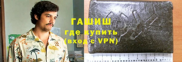 ешки Няндома