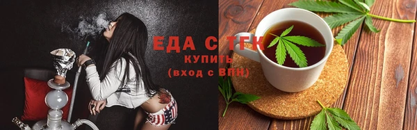 COCAINE Алзамай