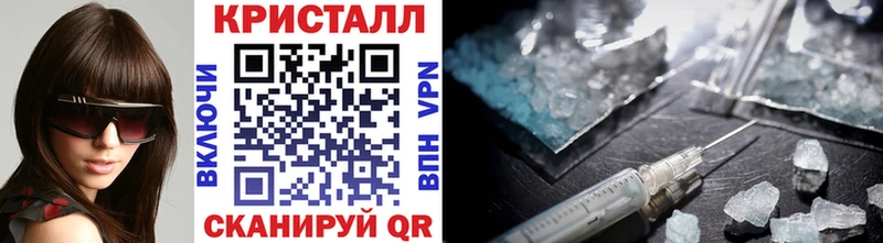 Первитин мет даркнет Telegram Среднеколымск наркошоп