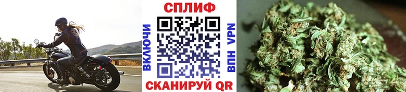 Конопля AK-47  Среднеколымск 